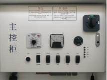 2345_image_file_copy_2.jpg