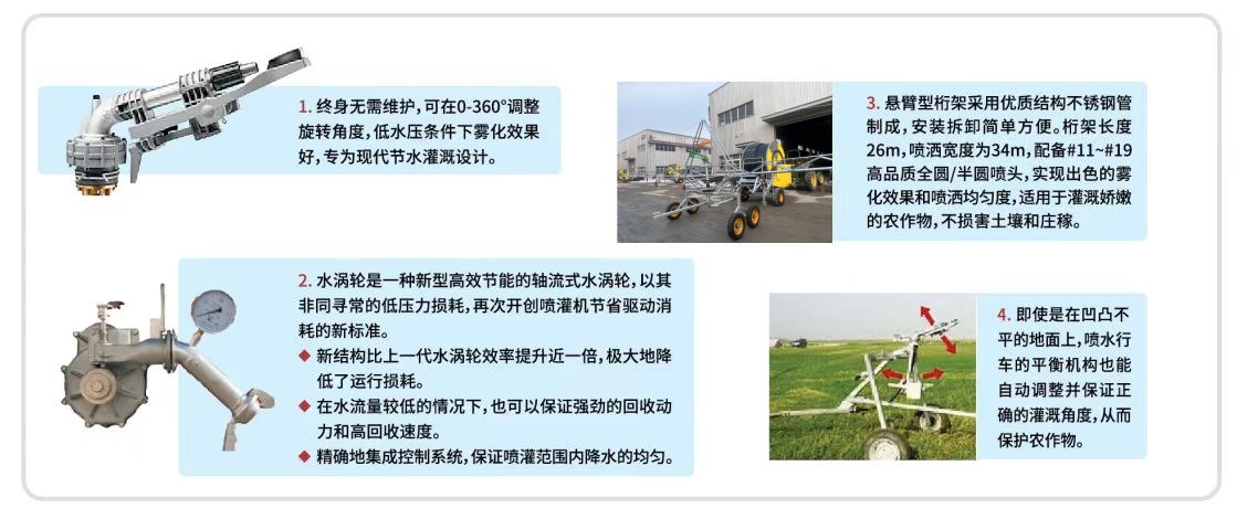 26315ea29136927d2ce43cc972a79eb_副本.jpg